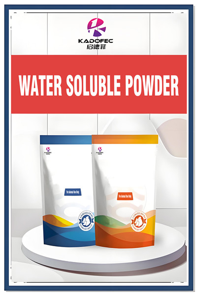 Water Soluble Powdert