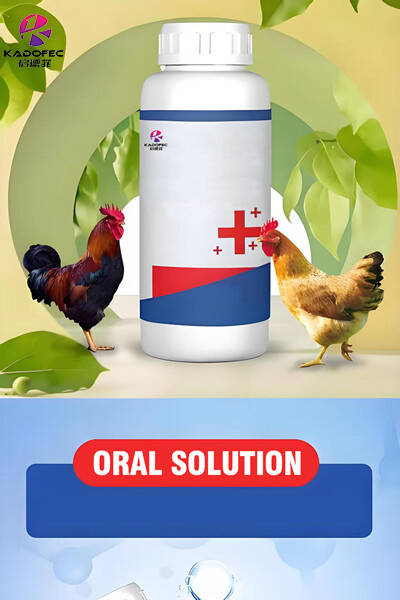 Oral Solutiont