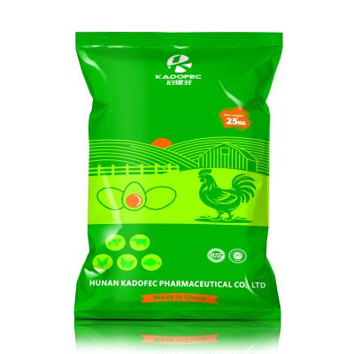 NUTRIARA 50 PREMIX