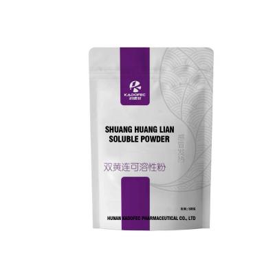 Shuang Huang Lian Soluble Powder